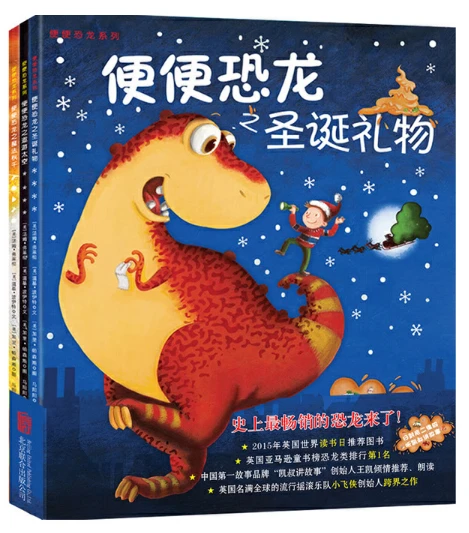 如何借助篮球榜样的力量提升团队协作能力_0