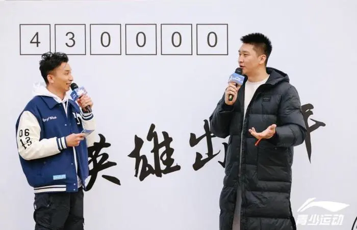 哪里可以找到关于篮球心理训练的资源_2