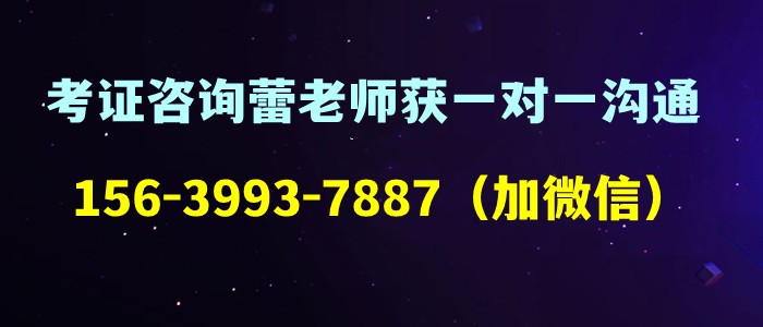 如何借助专业篮球教练提升个人声誉_2