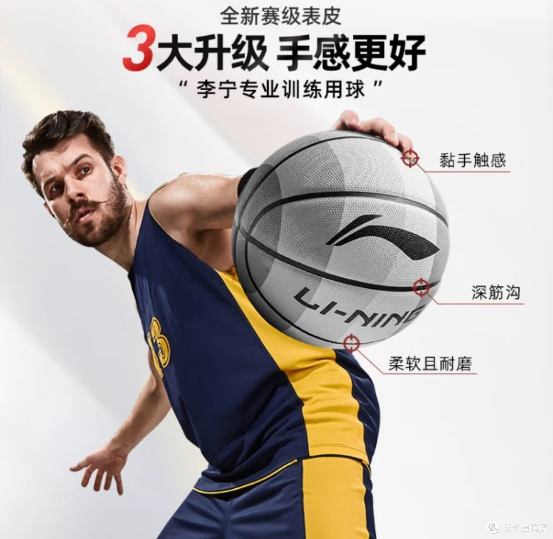 成年人是否可以通过篮球训练改善身高_1