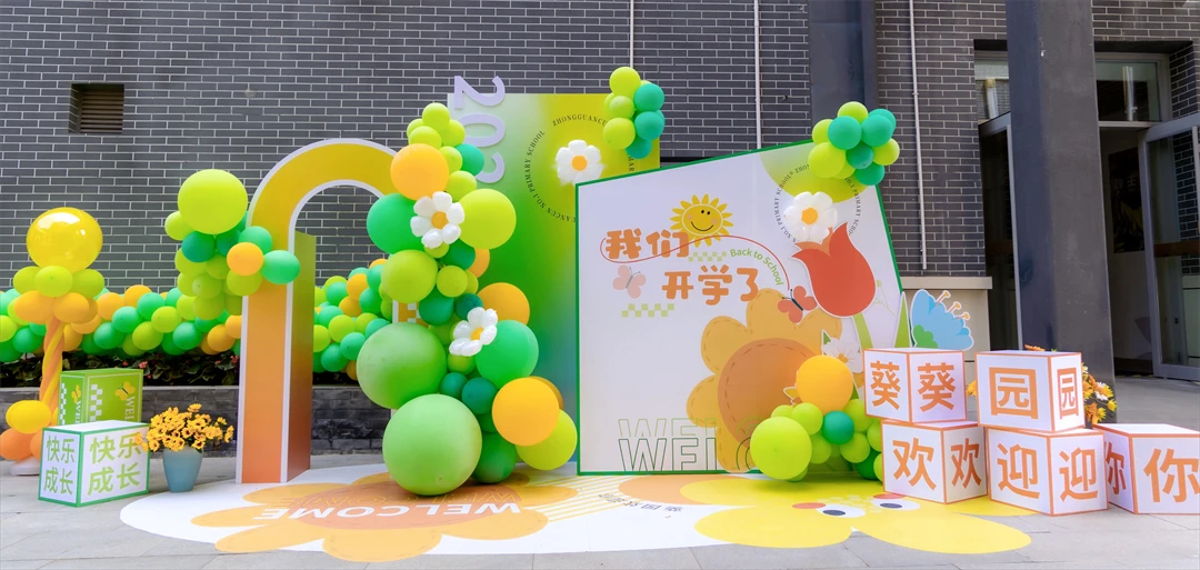 篮球训练营中试训的表现评估方法_1