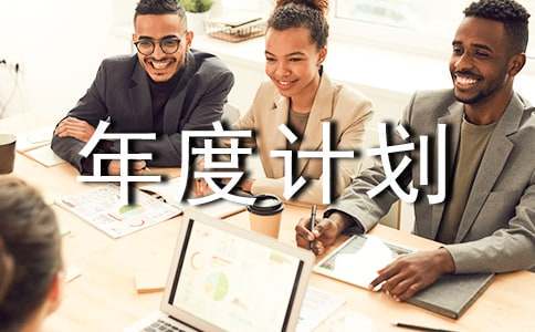 如何通过模拟比赛环境提高篮板实战能力?_1