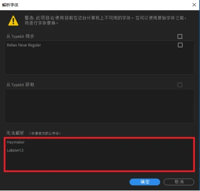 篮球力量训练计划表图片_0