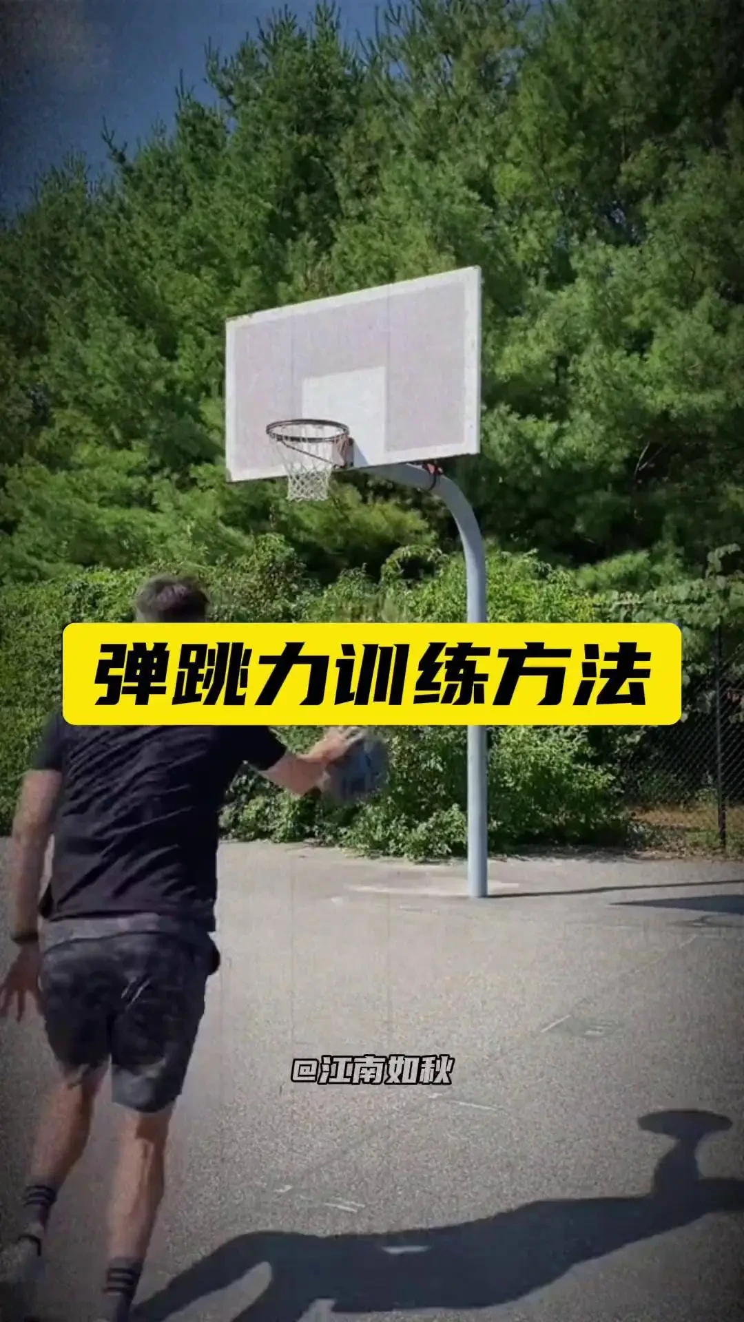 为什么篮球教练的经验很重要_1